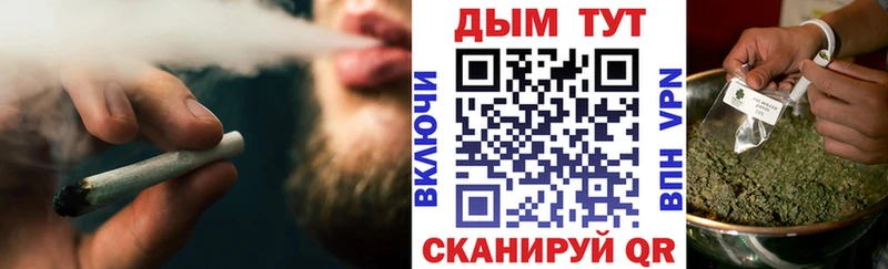 Виды наркотиков купить Дрезна Бошки Шишки Меф мяу мяу COCAIN ГАШИШ