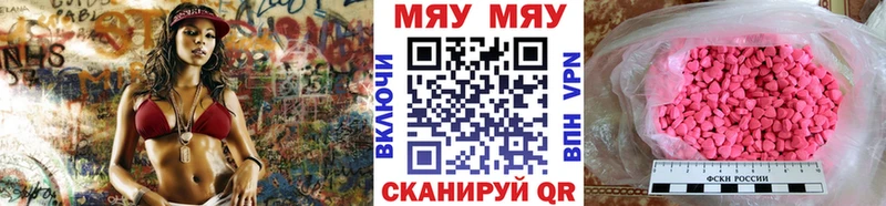 ГАШИШ Дрезна