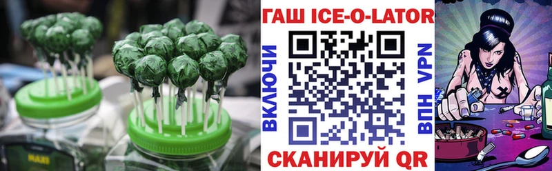 MEGA онион  Дрезна  это Telegram  Canna-Cookies конопля 