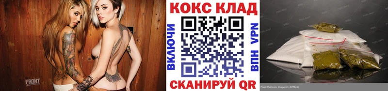 КОКАИН 99%  Дрезна 