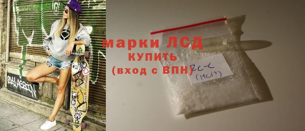 соль ск Вязники