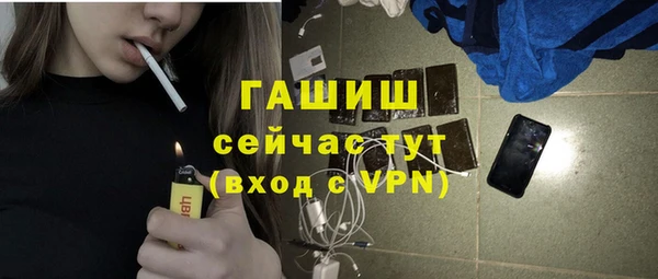 мдма Горнозаводск