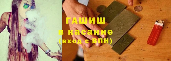 кокаин перу Горно-Алтайск
