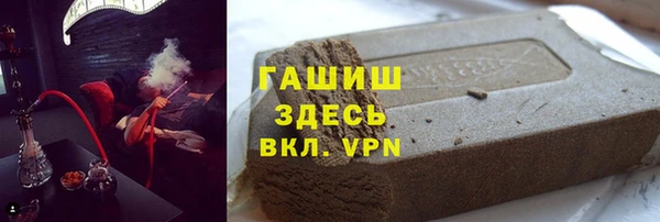 соль ск Вязники