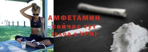 мдма Горнозаводск