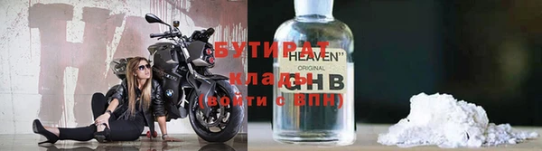 а пвп мука Красноперекопск