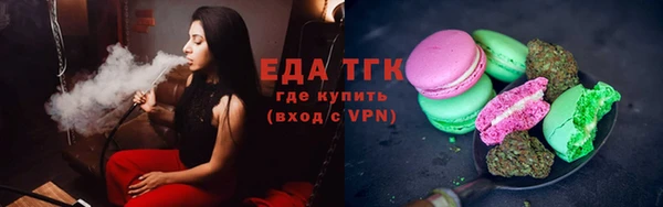 кокаин VHQ Горняк