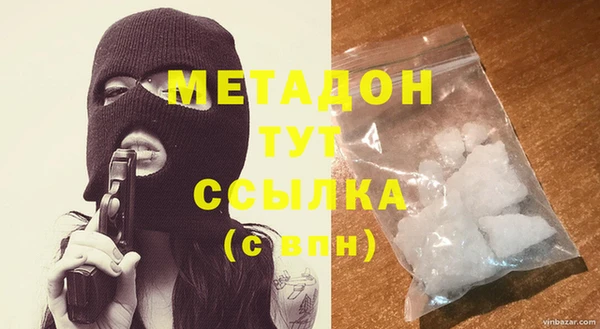 соль ск Вязники