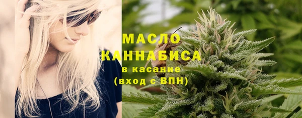 кокаин VHQ Горняк