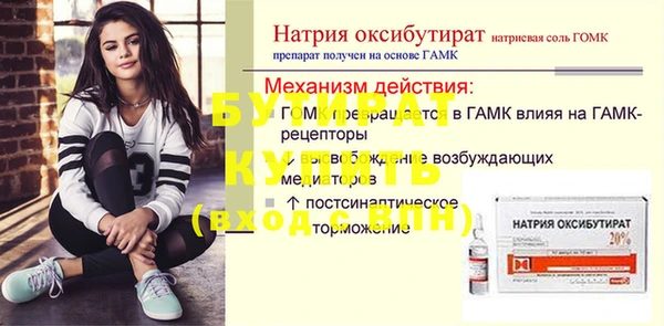 кокаин VHQ Горняк
