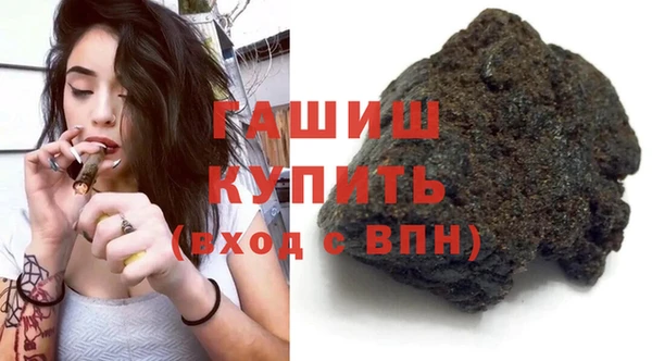 кокаин VHQ Горняк