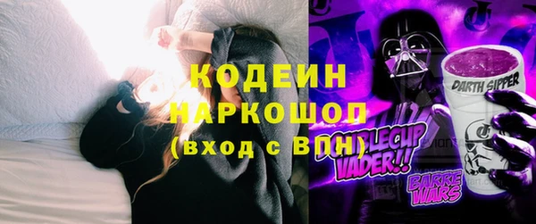 кокаин VHQ Горняк