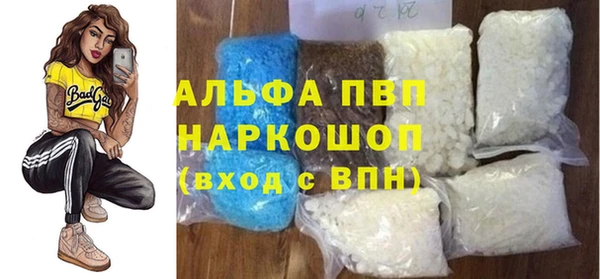 меф VHQ Верхний Тагил