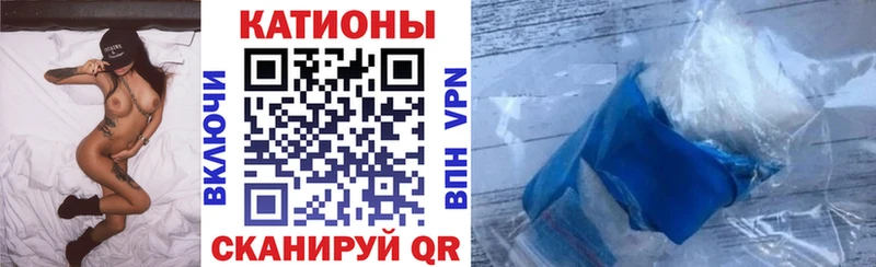 Меф кристаллы площадка официальный сайт Дрезна